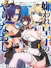 横流塔侧向进风与填料层关系