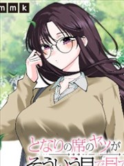 冬季冷却塔填料结冰与碎冰清理