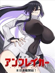 冷却塔填料片距与风阻对照数据整理